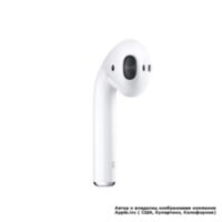 Apple AirPods Right 2